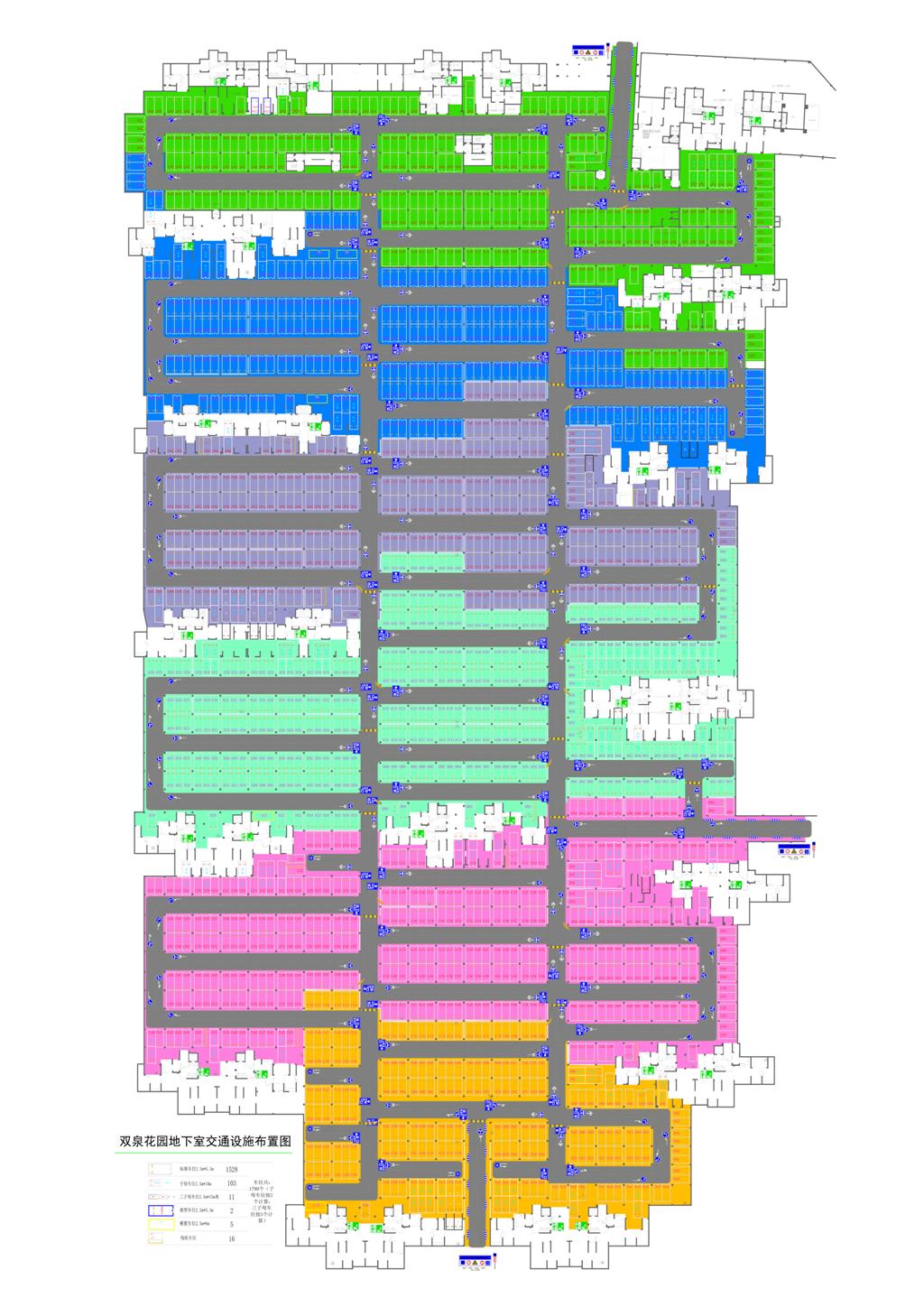 20221125雙泉花園地下室車位劃線圖1790(帶編號竣工圖)-模型.jpg
